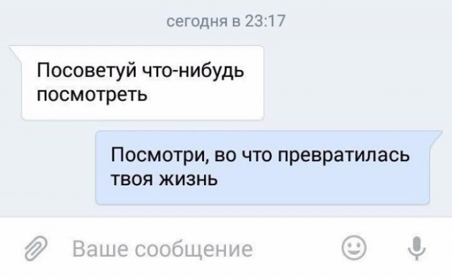 Фото всякое разное