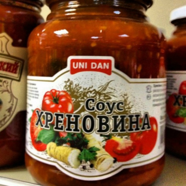 Подборка интересных и веселых картинок