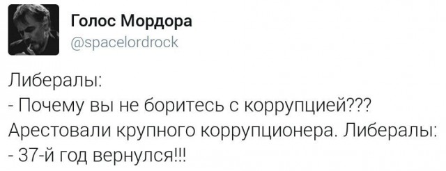Чхартишвили (Акунин): "Россия перешла на новую стадию"