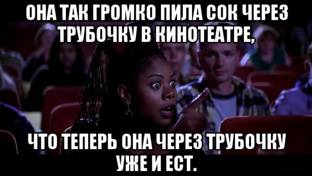 Авторский юмор в картинках