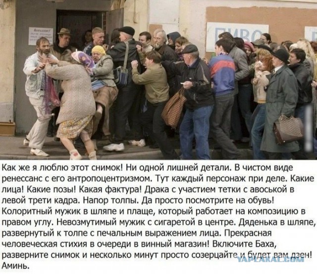 Это не нормально