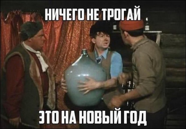 Подборка интересных и веселых картинок