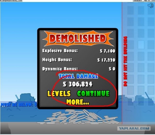 Demolition City
