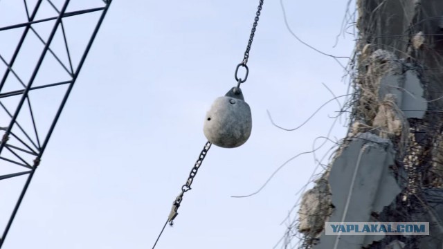 В Перу с неба упал неизвестный шар с русскими буквами