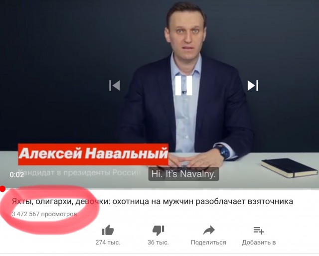 Дерипаска подал в суд на Настю Рыбка