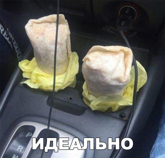 Нестандартный юмор