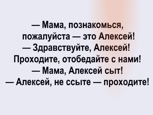 Картинки для настроения