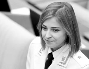 Поклонская пригрозила выдвинуться в президенты Украины