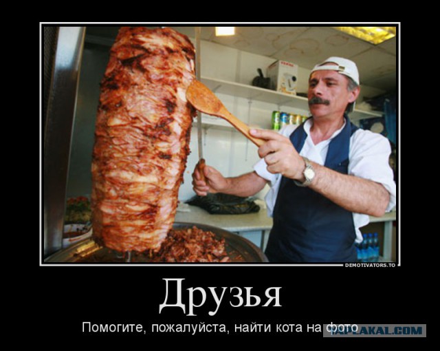 У основателя Додо Пиццы продолжают пытаться отжать бизнес