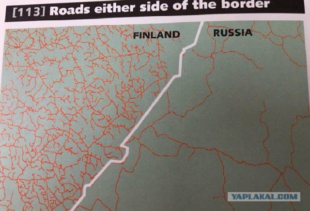 Русский срач