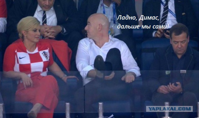 Спасибо, Мужики!
