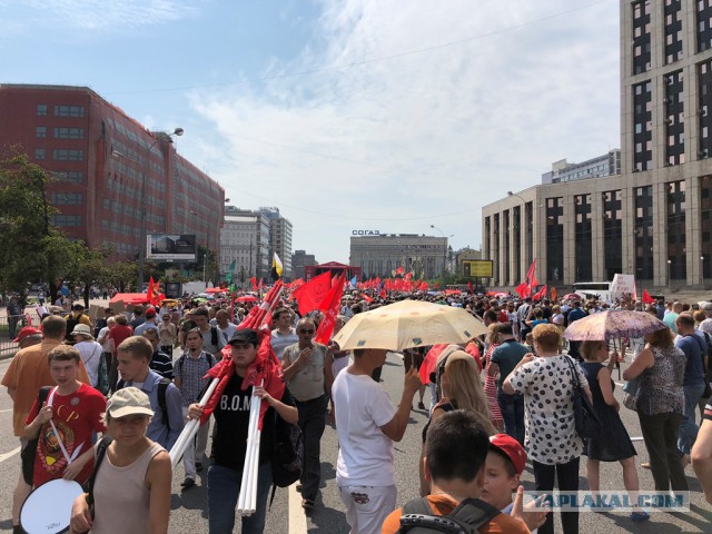 Как я сегодня на митинг (согласованный) сходил 28.07.2108