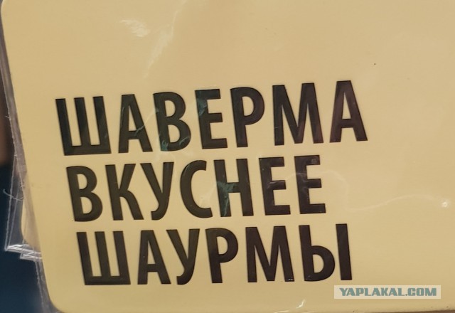 Отвратительный Петербург. Как выглядит "северная столица" без Собянина