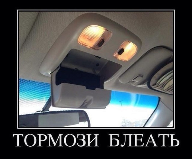Картинки в рамках с надписями