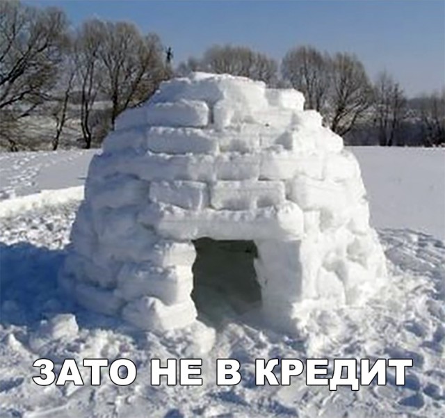 Нестандартный юмор