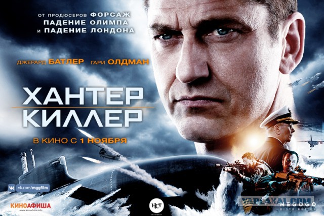С площадки возле Кремля взлетели два вертолёта Ми-8