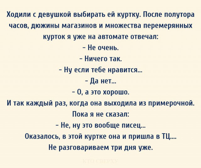 Немного картинок на сегодня