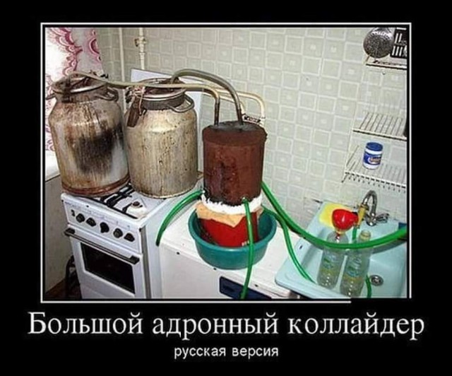 ЦЕРН планирует построить коллайдер в 4 раза больше Большого адронного коллайдера