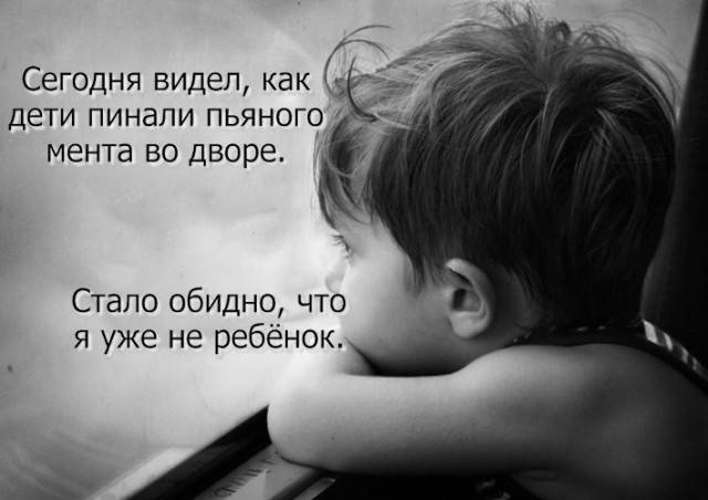 Весёлая карусель