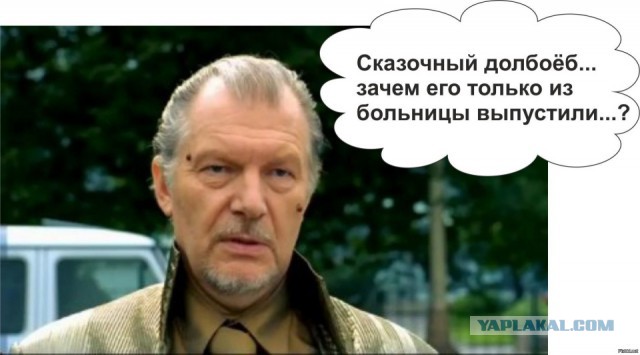Чубайс предложил ограничить бесплатное школьное образование тремя классами
