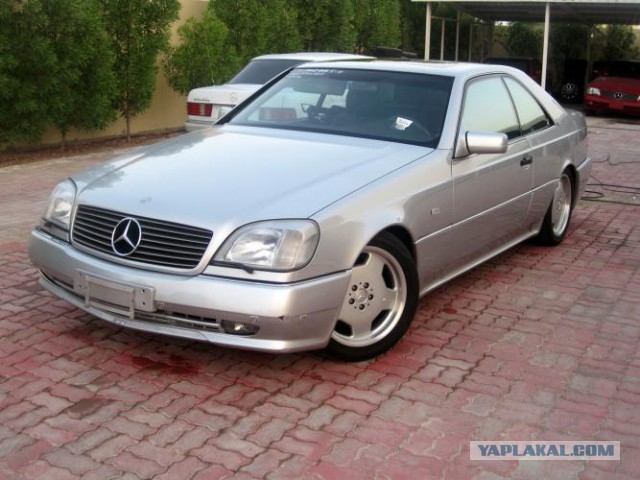 Символ 90-ых!