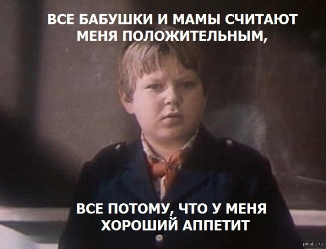 Алиса Селезнёва из "Гостьи из будущего". Фотопробы
