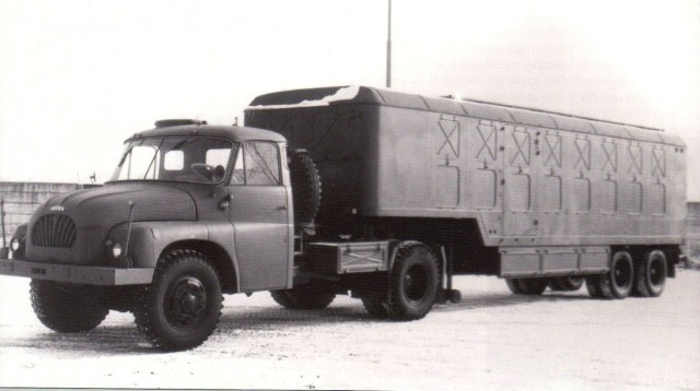 Угадай АВТО-4