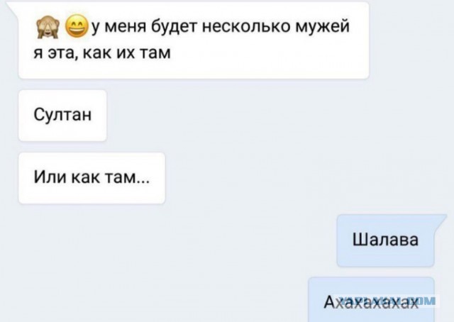 Немного картинок с надписями и без - 19