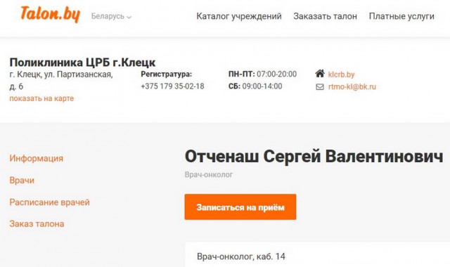 Бери шампур, губы не раскатывай и листай дальше!