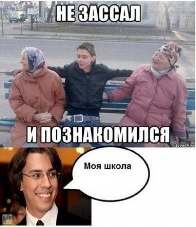 Картинок 30 штук, посмотрим?