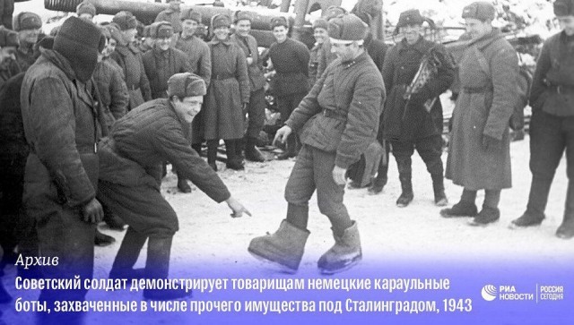 Сталинград - 77 лет назад