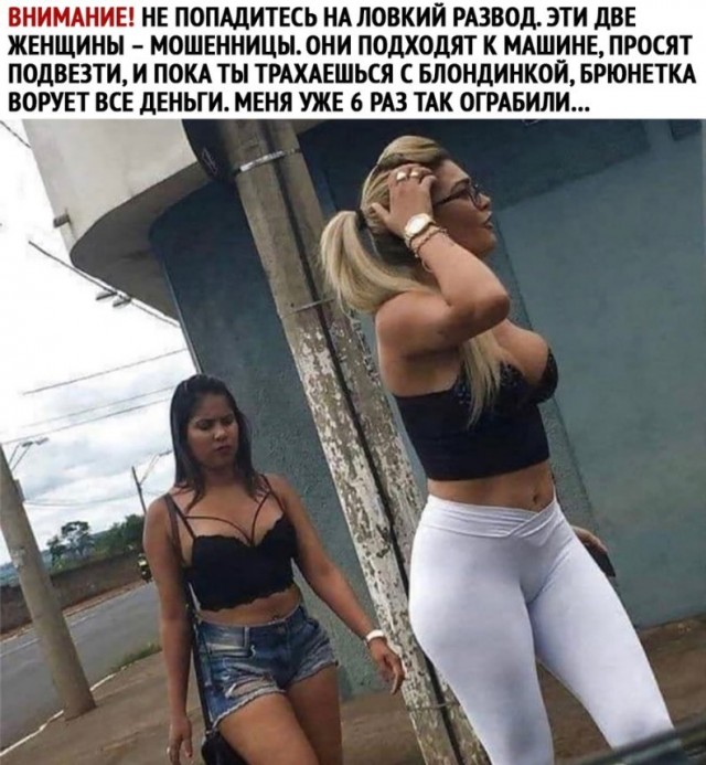 Бредзона 12.01.2020