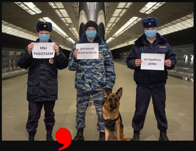 Запятую тут поставьте сами
