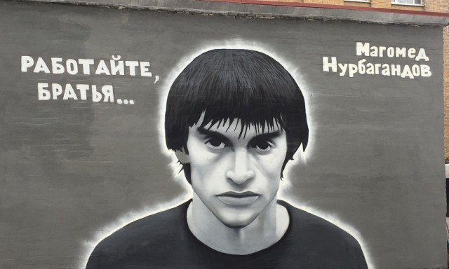 Начальник службы участковых дает указания
