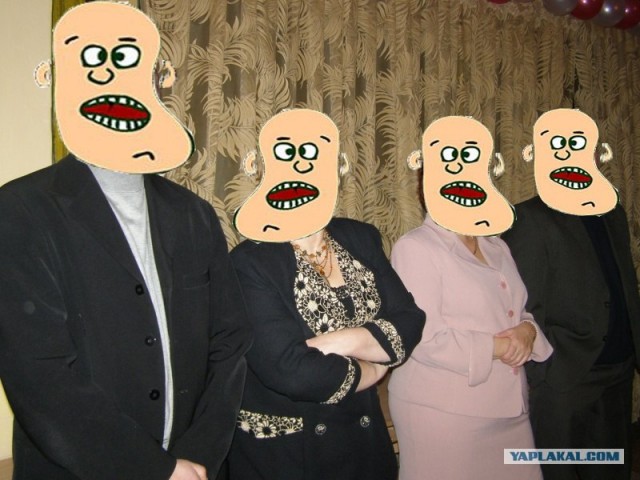 Отжабьте меня пожалуйста