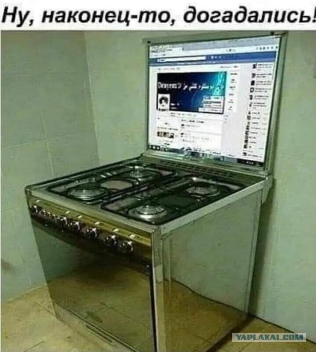 Пост картинок в понедельник 25.05. Всяких разных обо всём
