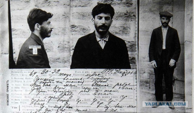 Фадеев о Сталине: он был хоть образован.. А потом к власти пришли невежды