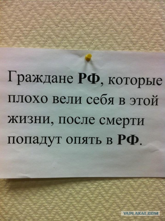 Врач из Екатеринбурга спасла мужчину под Волгоградом