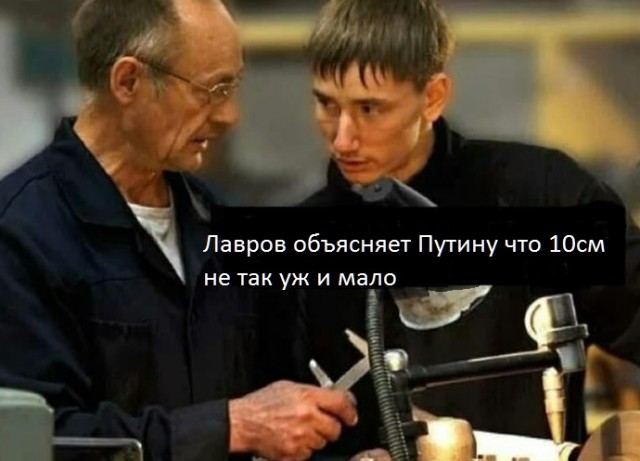 Не очень адекватный юмор