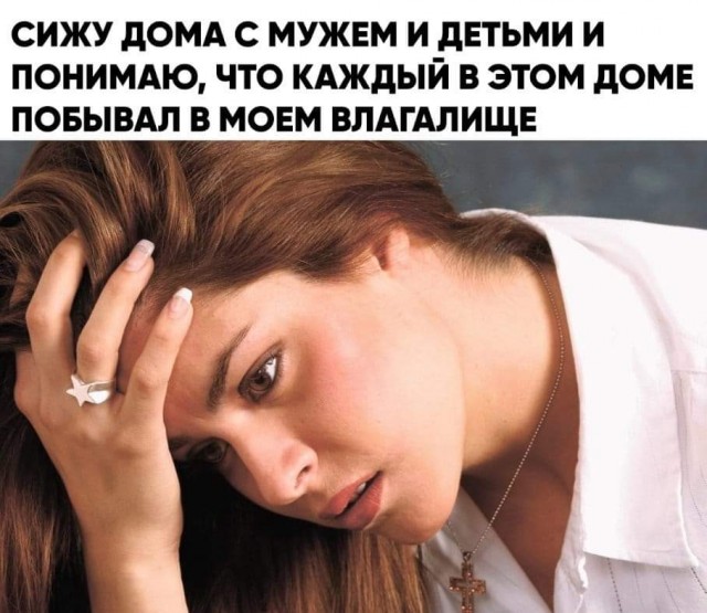 Чутка чернухи вам в пятничную ленту