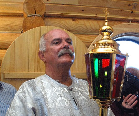 Синее ведро