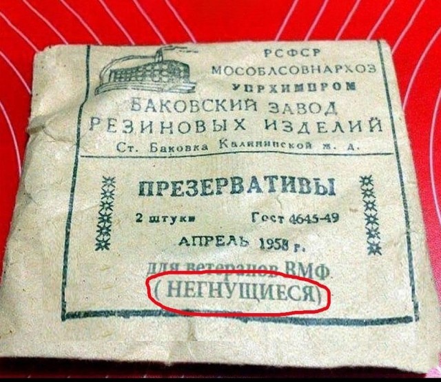 Немного картинок для настроения 09.11.20