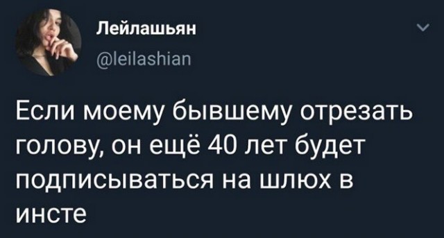 Алкопост 12.12.20