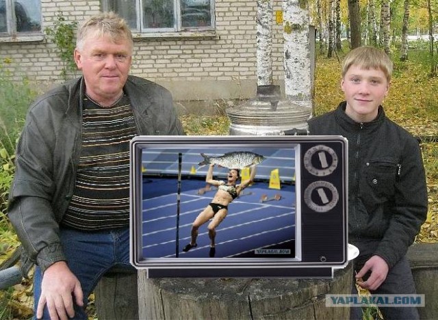 5 метров и 1 сантиметр