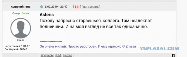 "Мужчина за сорок без квартиры и машины не пригоден для брака!» - почему надо избегать таких женщин