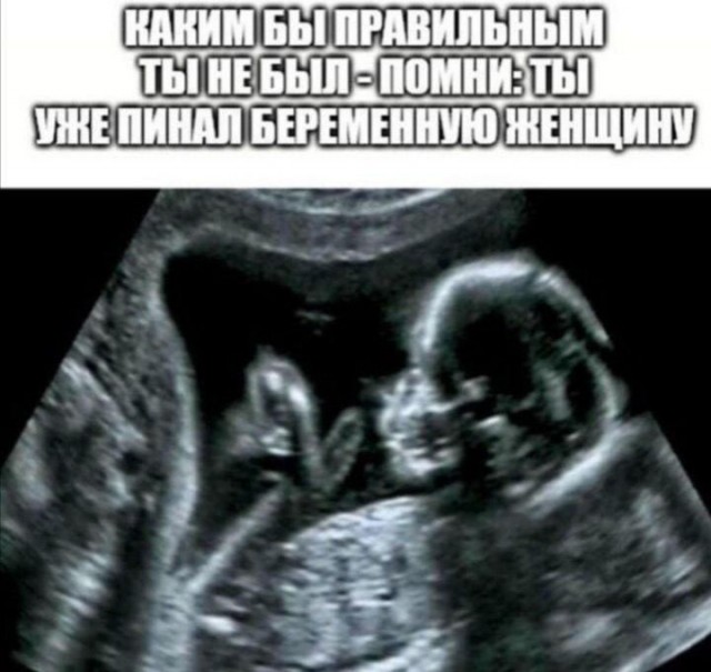 Не очень адекватный юмор