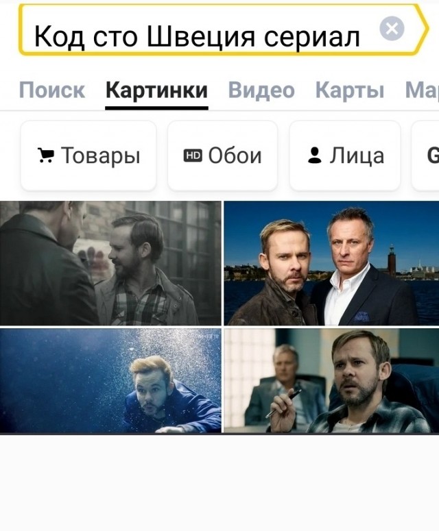 Москва - город женщин в поисках любви (немного соплей)