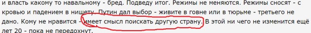 Первый бой я принял в Минске» - откровенное интервью с командиром Гродненского ОМОНа