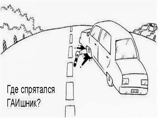 Мадам и месье, снова бонжур