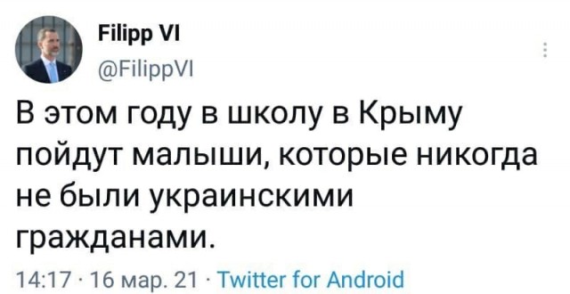 Удивительно, но факт!